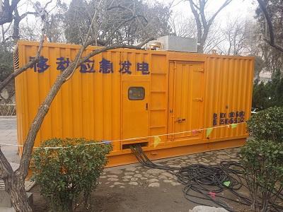 楚雄柴油发电机维修保养工作要做哪些